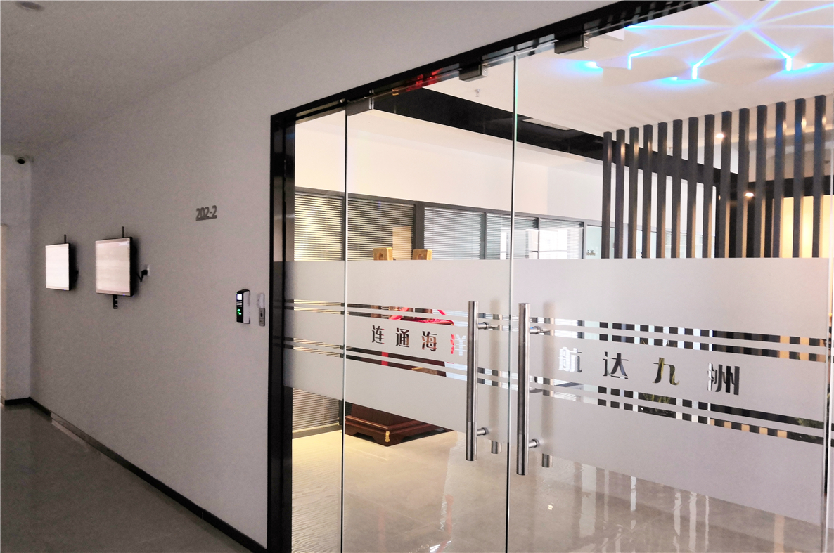 企業(yè)宣傳圖